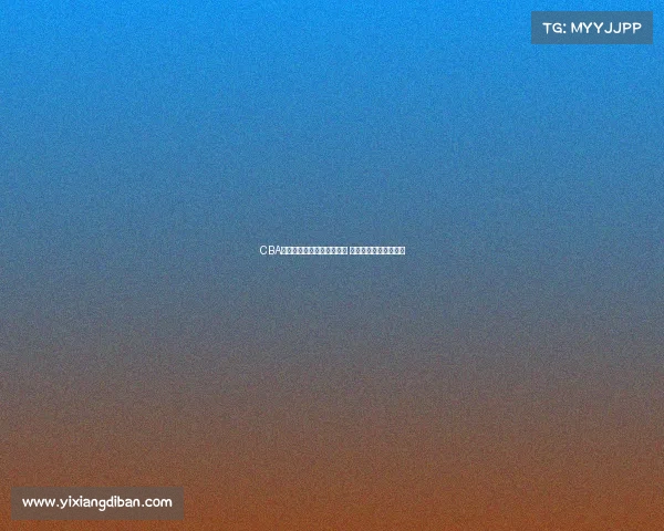 CBA比赛暂停瞬间球员调整战术 教练指挥充满紧张气氛 CBA比赛暂停瞬间球员调整战术 教练指挥充满紧张气氛