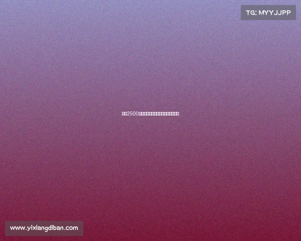 霍尔2500万镑加盟埃弗顿切尔西中场转会完成 霍尔2500万镑加盟埃弗顿切尔西中场转会完成