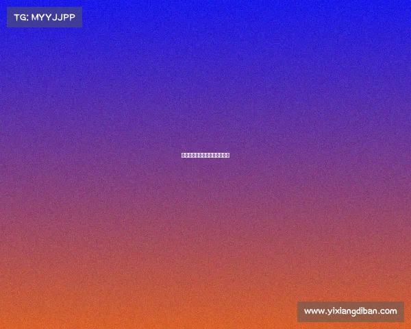 西甲风云：控球背后的战术辉煌