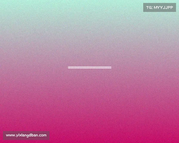 韩佳奇首次担任队长感言：感谢信任与支持，愿团队未来更加辉煌