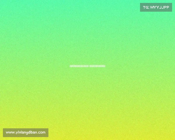 韦世豪妻子因病无法现场观赛 只能在家为丈夫加油助威