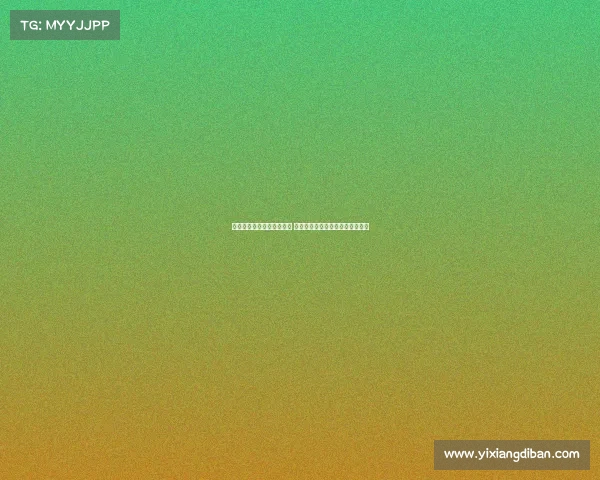 足球续约谈判关键进展揭示 球员与俱乐部的未来关系逐步明朗