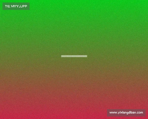 欧冠欧足联改革与全球足球格局变化的深度解析