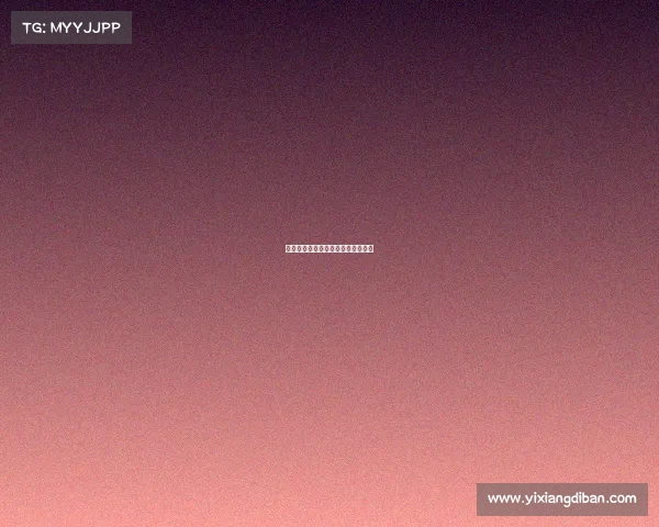 西甲越位争议：裁判风波与球迷热议