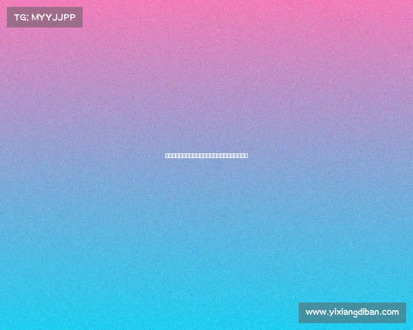 欧冠比赛中的身体对抗分析与球员竞技表现的关系研究