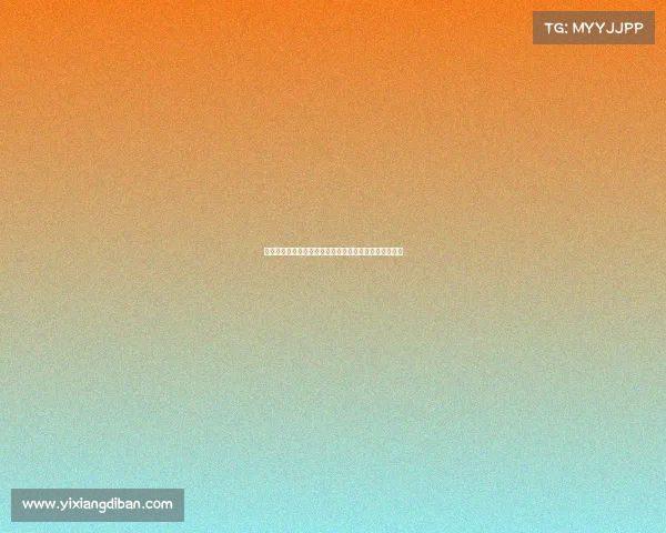 拉什福德季前赛表现亮眼展现融入曼联决心目标再度腾飞