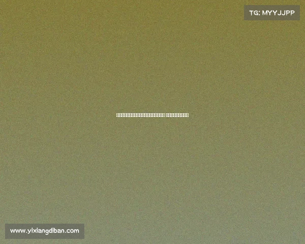 苏东:塞蒂恩执迷控球战术或影响国安表现 梅西回撤策略不适应 苏东:塞蒂恩执迷控球战术或影响国安表现 梅西回撤策略不适应